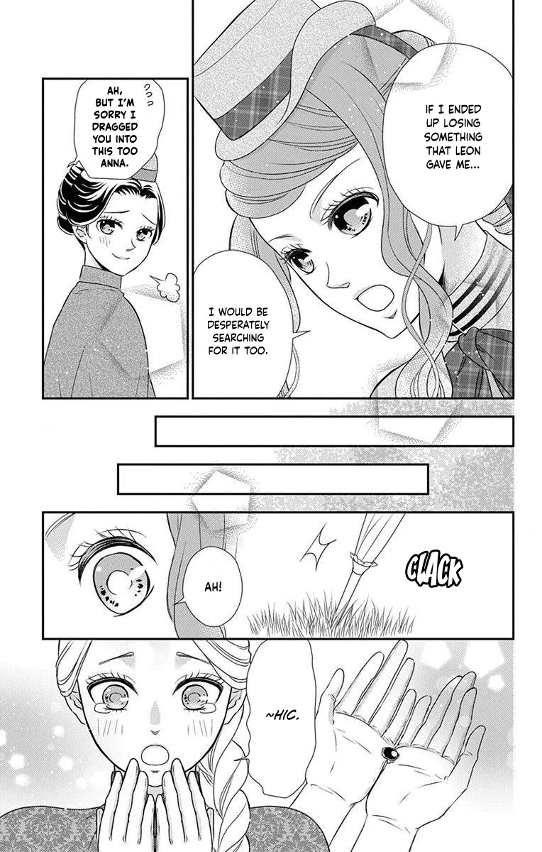 Kuro Hakushaku wa Hoshi o Mederu Chapter 60 page 16 - Chapter 60
