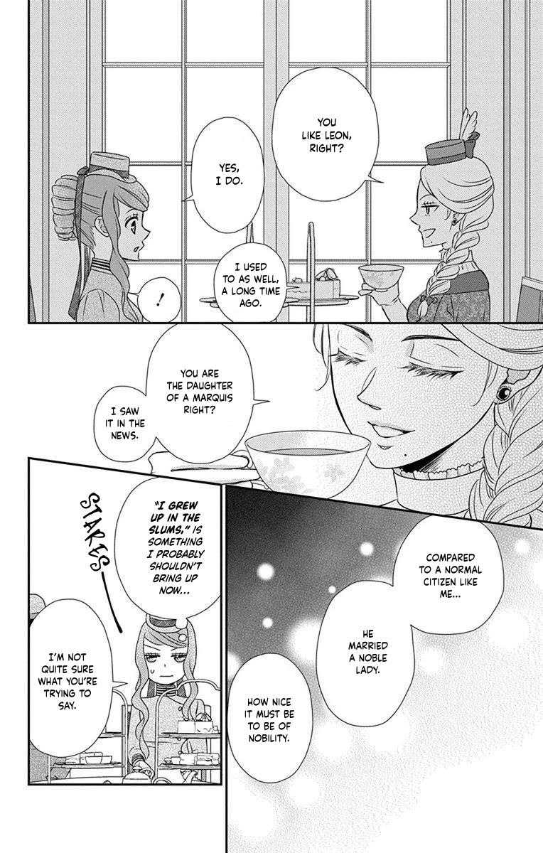 Kuro Hakushaku wa Hoshi o Mederu Chapter 60 page 19 - Chapter 60