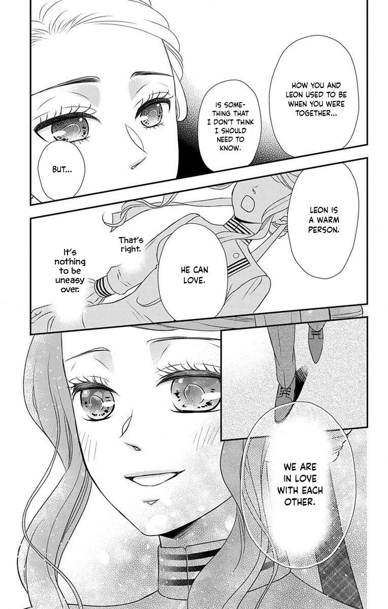 Kuro Hakushaku wa Hoshi o Mederu Chapter 60 page 22 - Chapter 60