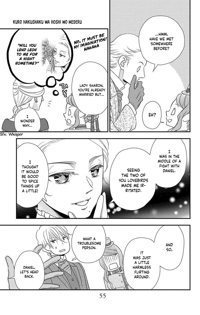 Kuro Hakushaku wa Hoshi o Mederu Chapter 60 page 25 - Chapter 60