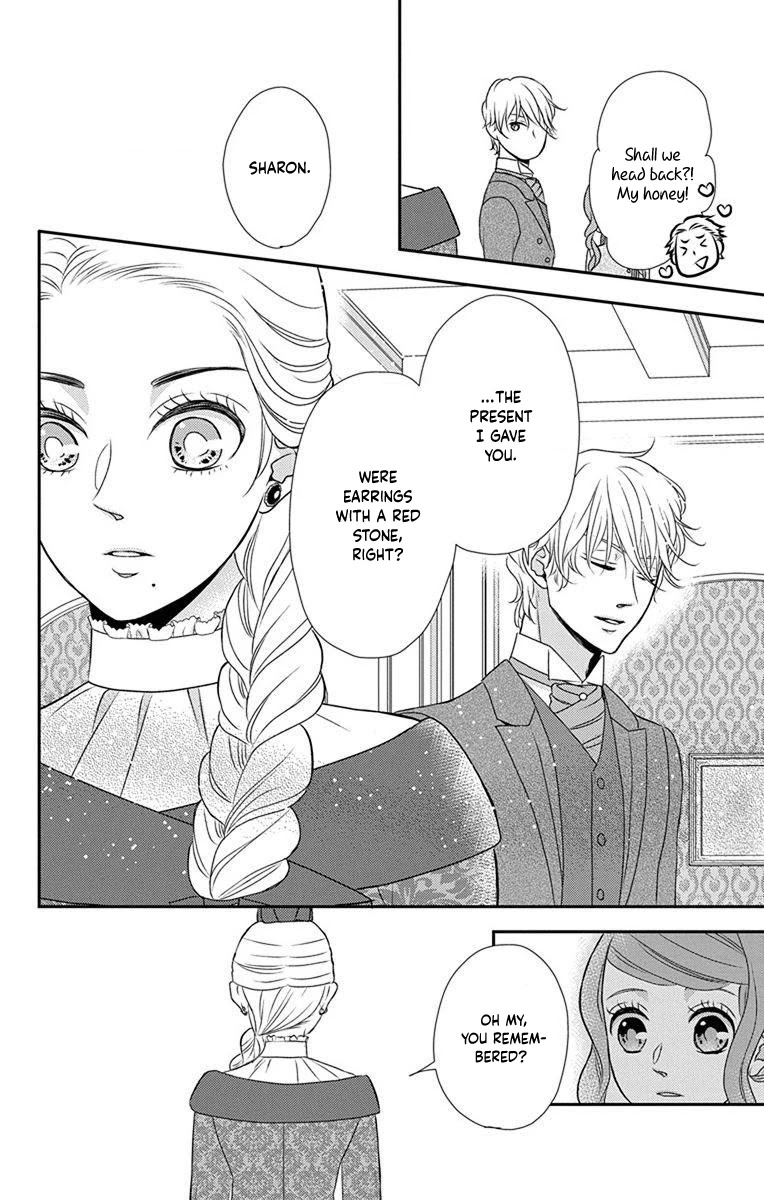 Kuro Hakushaku wa Hoshi o Mederu Chapter 60 page 26 - Chapter 60