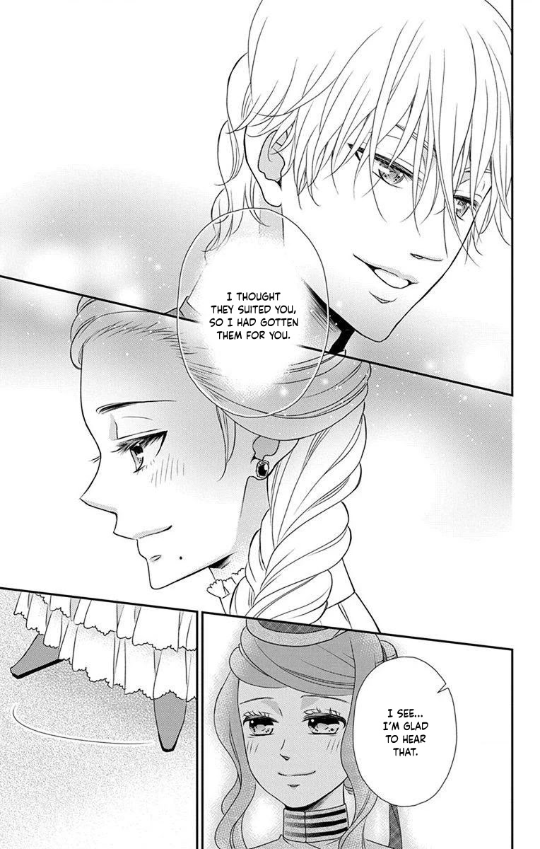 Kuro Hakushaku wa Hoshi o Mederu Chapter 60 page 27 - Chapter 60