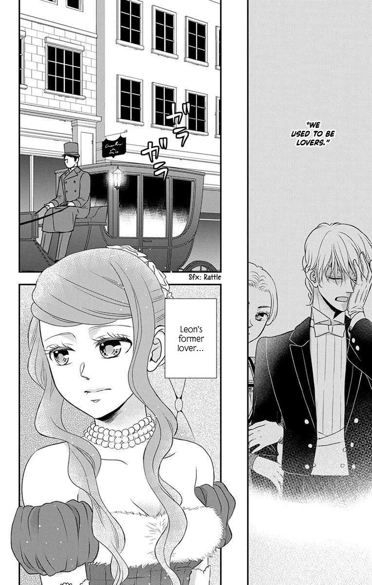 Kuro Hakushaku wa Hoshi o Mederu Chapter 60 page 5 - Chapter 60