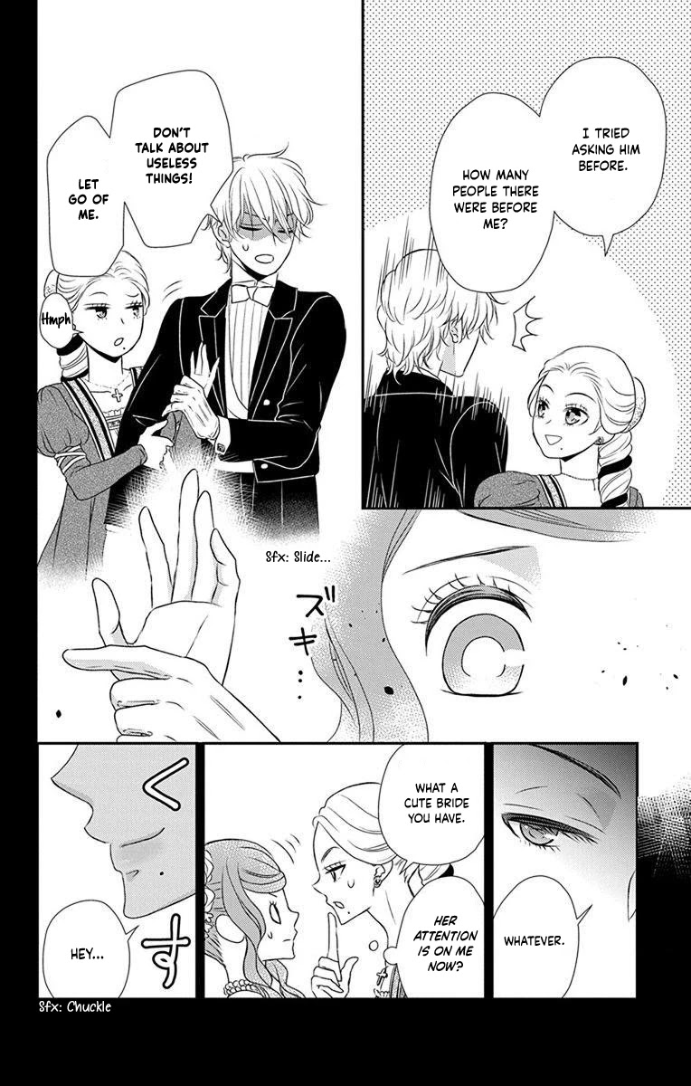 Kuro Hakushaku wa Hoshi o Mederu Chapter 60 page 7 - Chapter 60