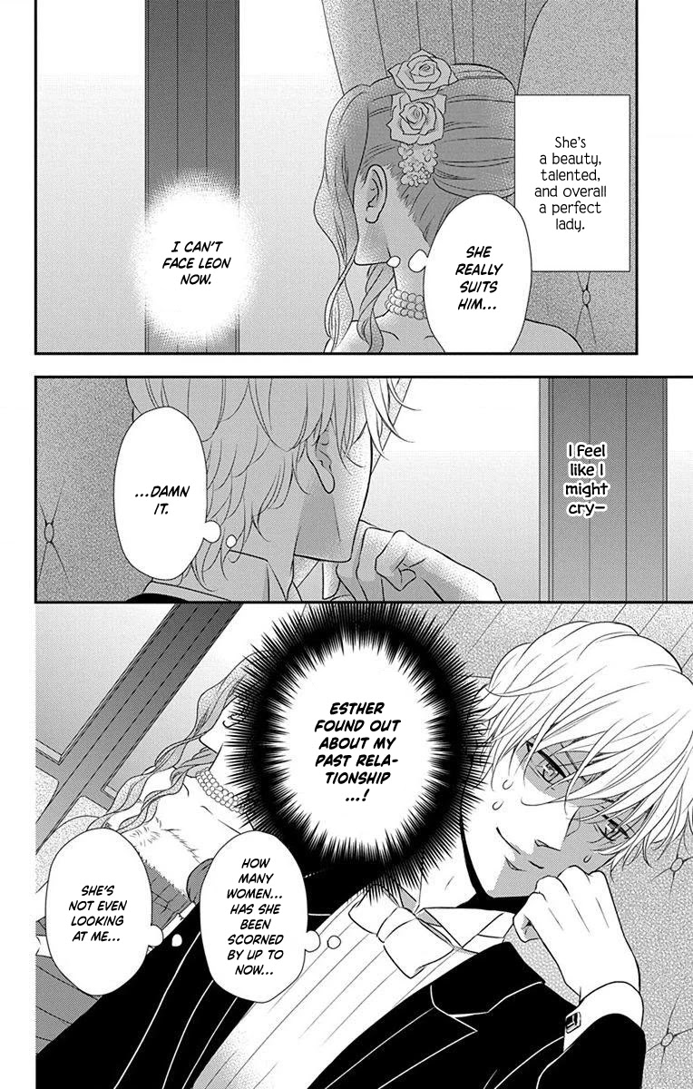 Kuro Hakushaku wa Hoshi o Mederu Chapter 60 page 9 - Chapter 60