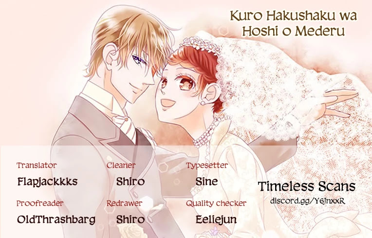 Kuro Hakushaku wa Hoshi o Mederu Chapter 61 page 1 - Chapter 61