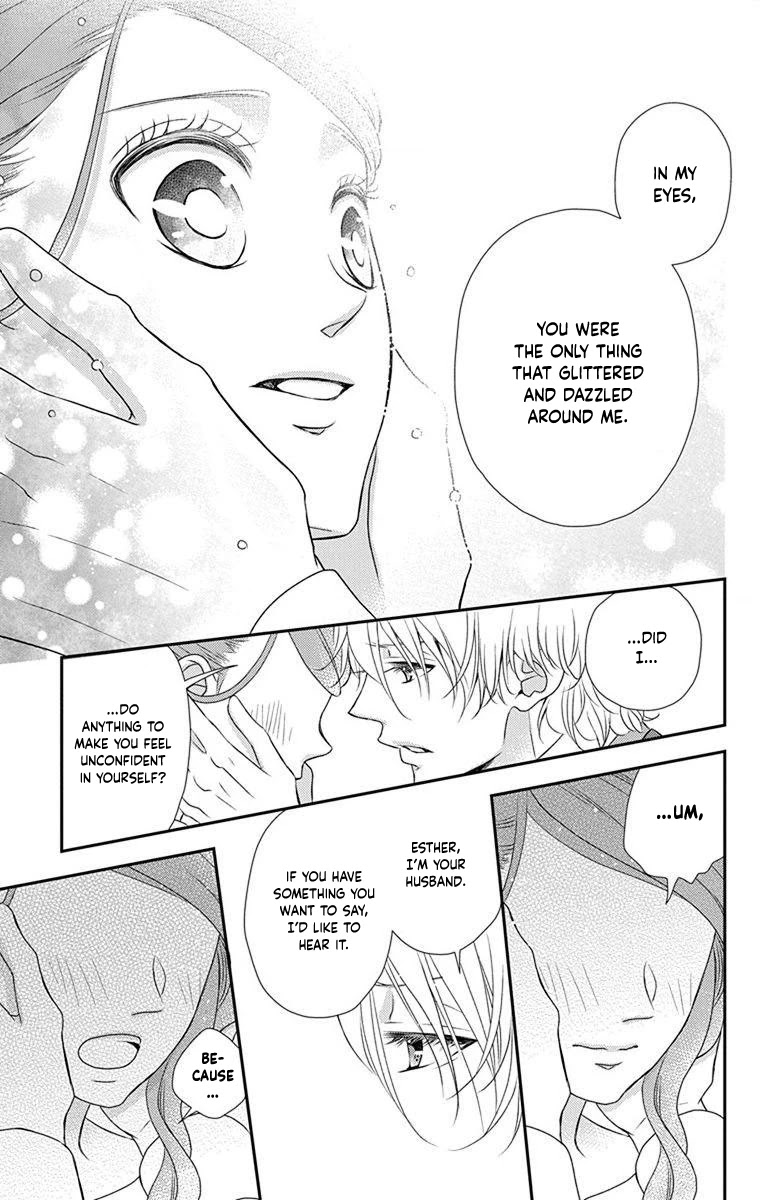 Kuro Hakushaku wa Hoshi o Mederu Chapter 61 page 10 - Chapter 61