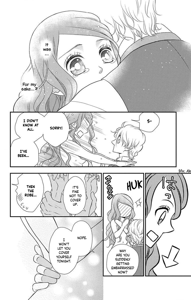 Kuro Hakushaku wa Hoshi o Mederu Chapter 61 page 12 - Chapter 61