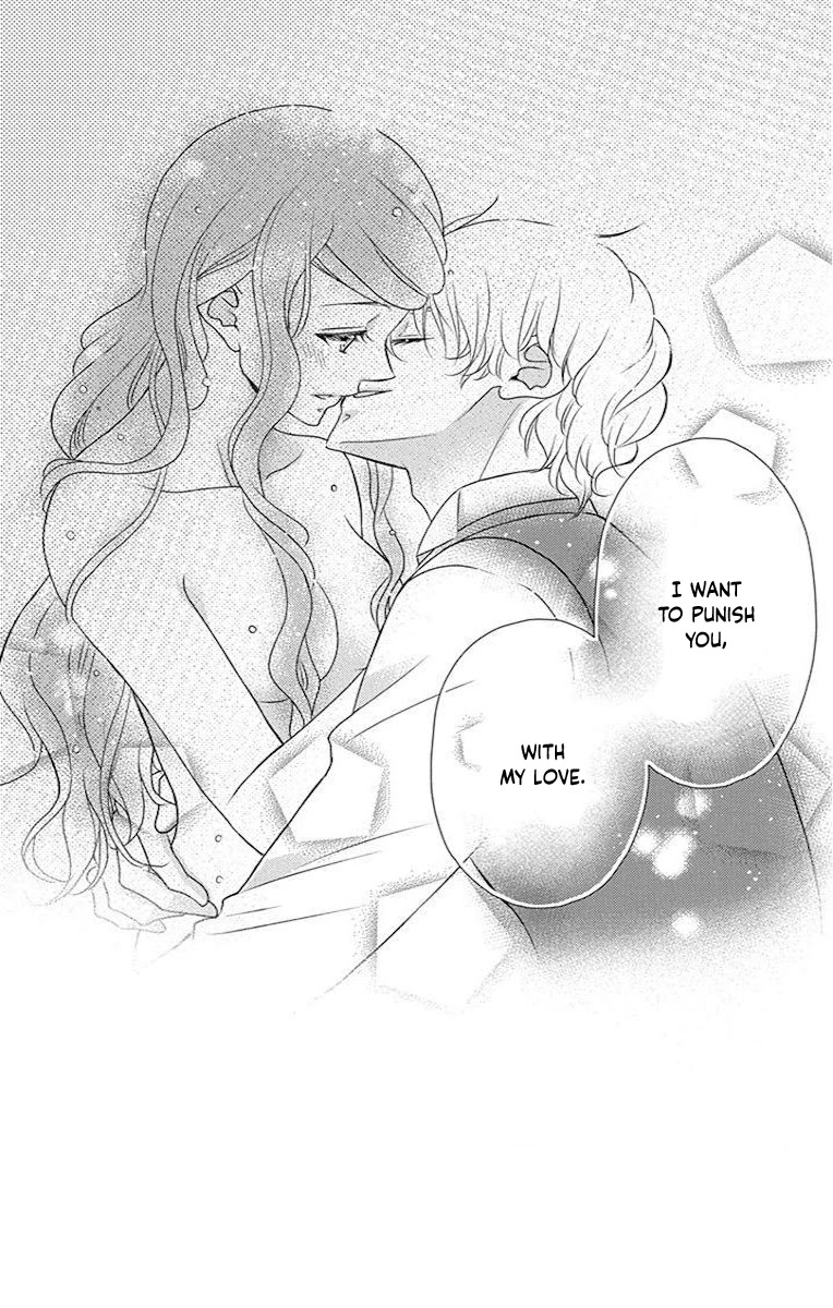 Kuro Hakushaku wa Hoshi o Mederu Chapter 61 page 13 - Chapter 61