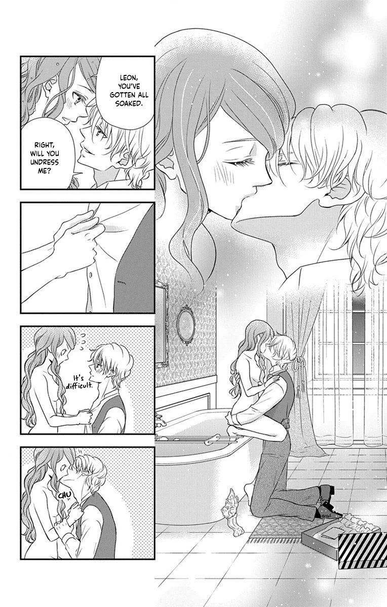 Kuro Hakushaku wa Hoshi o Mederu Chapter 61 page 14 - Chapter 61