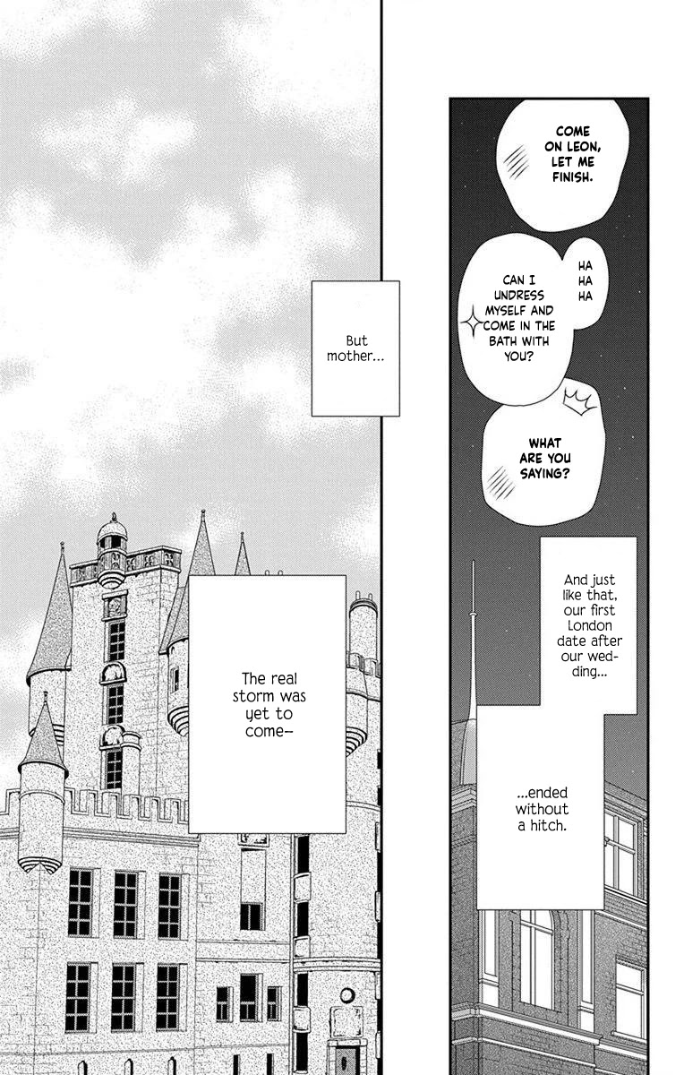 Kuro Hakushaku wa Hoshi o Mederu Chapter 61 page 15 - Chapter 61