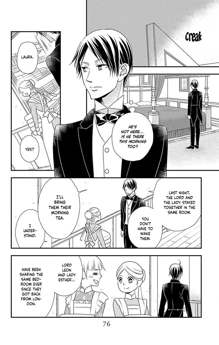 Kuro Hakushaku wa Hoshi o Mederu Chapter 61 page 16 - Chapter 61