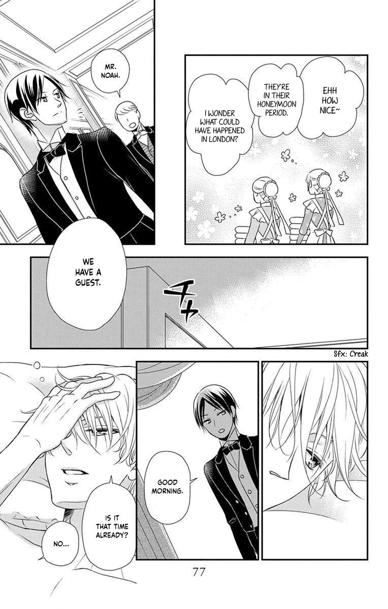 Kuro Hakushaku wa Hoshi o Mederu Chapter 61 page 17 - Chapter 61