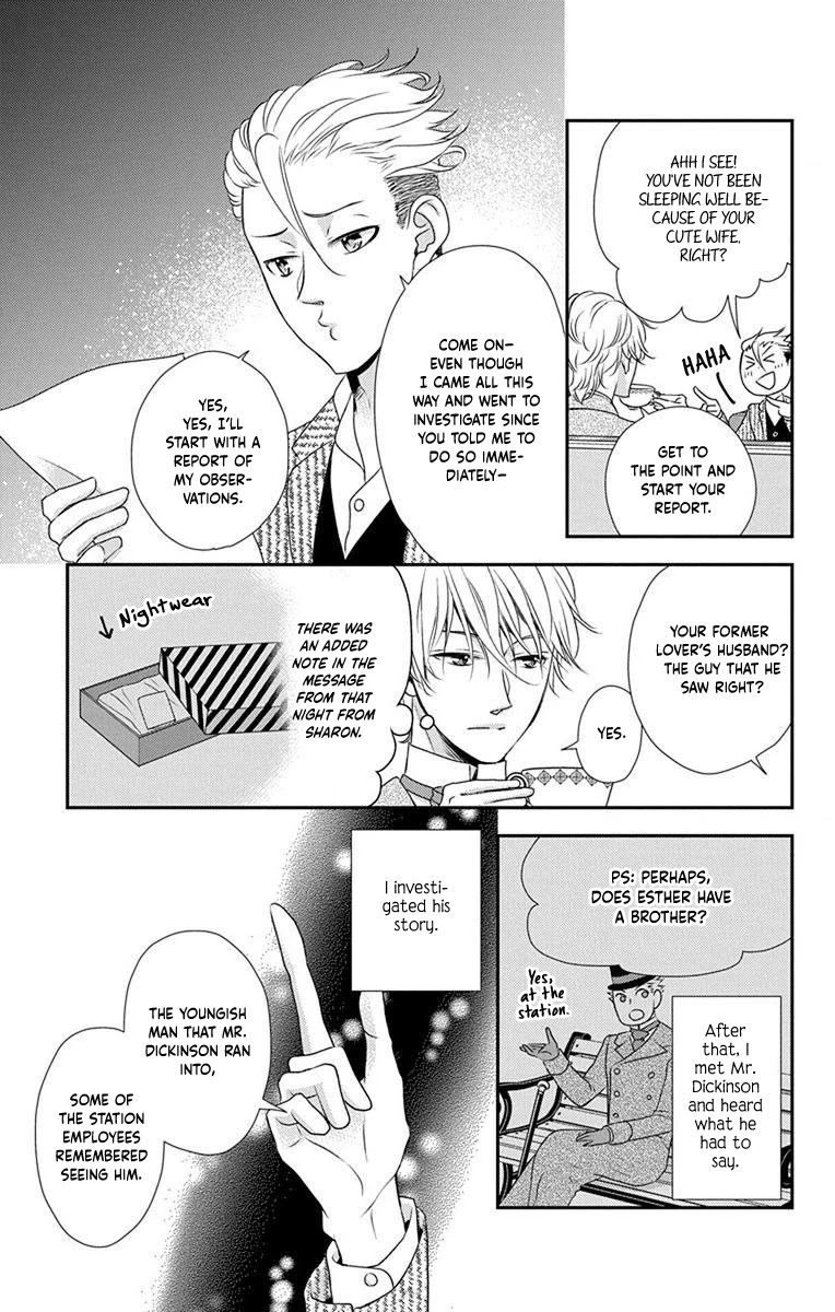 Kuro Hakushaku wa Hoshi o Mederu Chapter 61 page 19 - Chapter 61