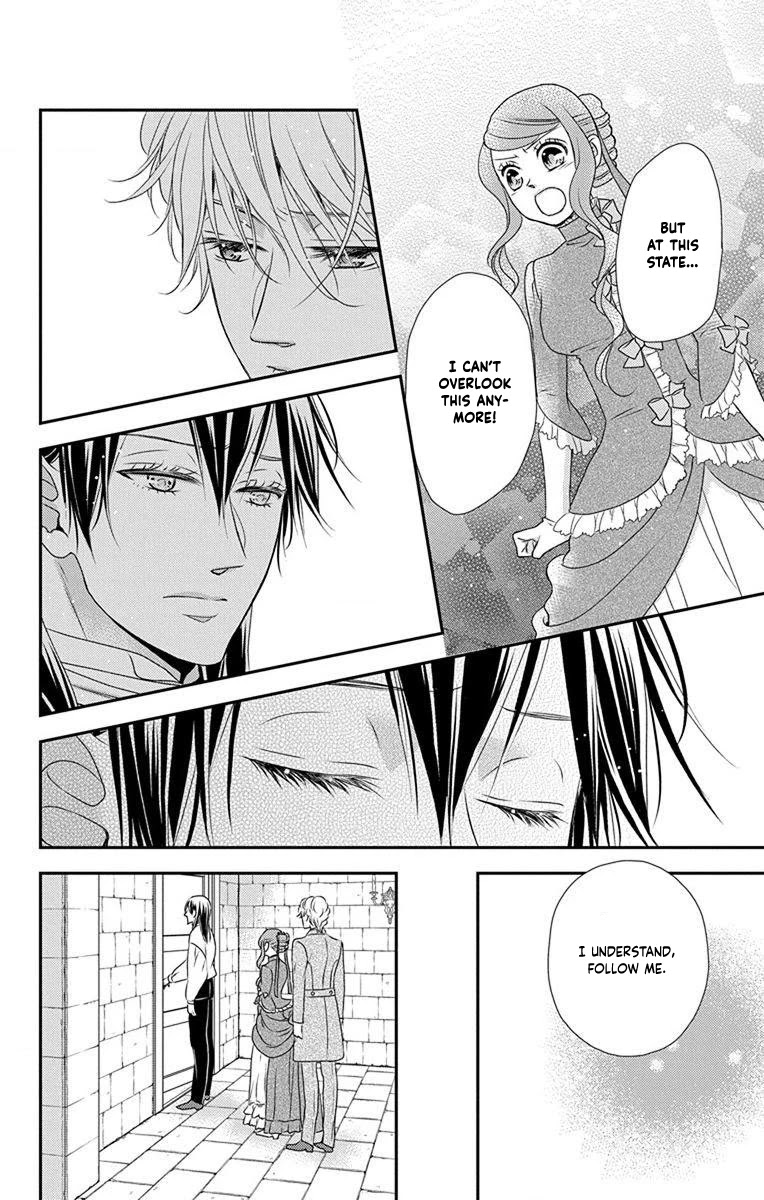 Kuro Hakushaku wa Hoshi o Mederu Chapter 61 page 26 - Chapter 61