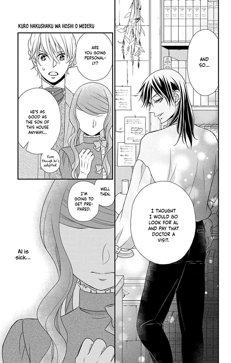 Kuro Hakushaku wa Hoshi o Mederu Chapter 61 page 31 - Chapter 61