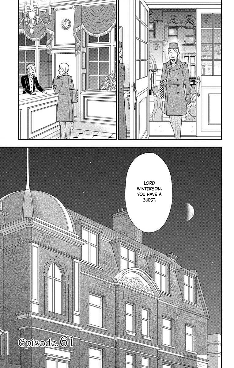 Kuro Hakushaku wa Hoshi o Mederu Chapter 61 page 4 - Chapter 61