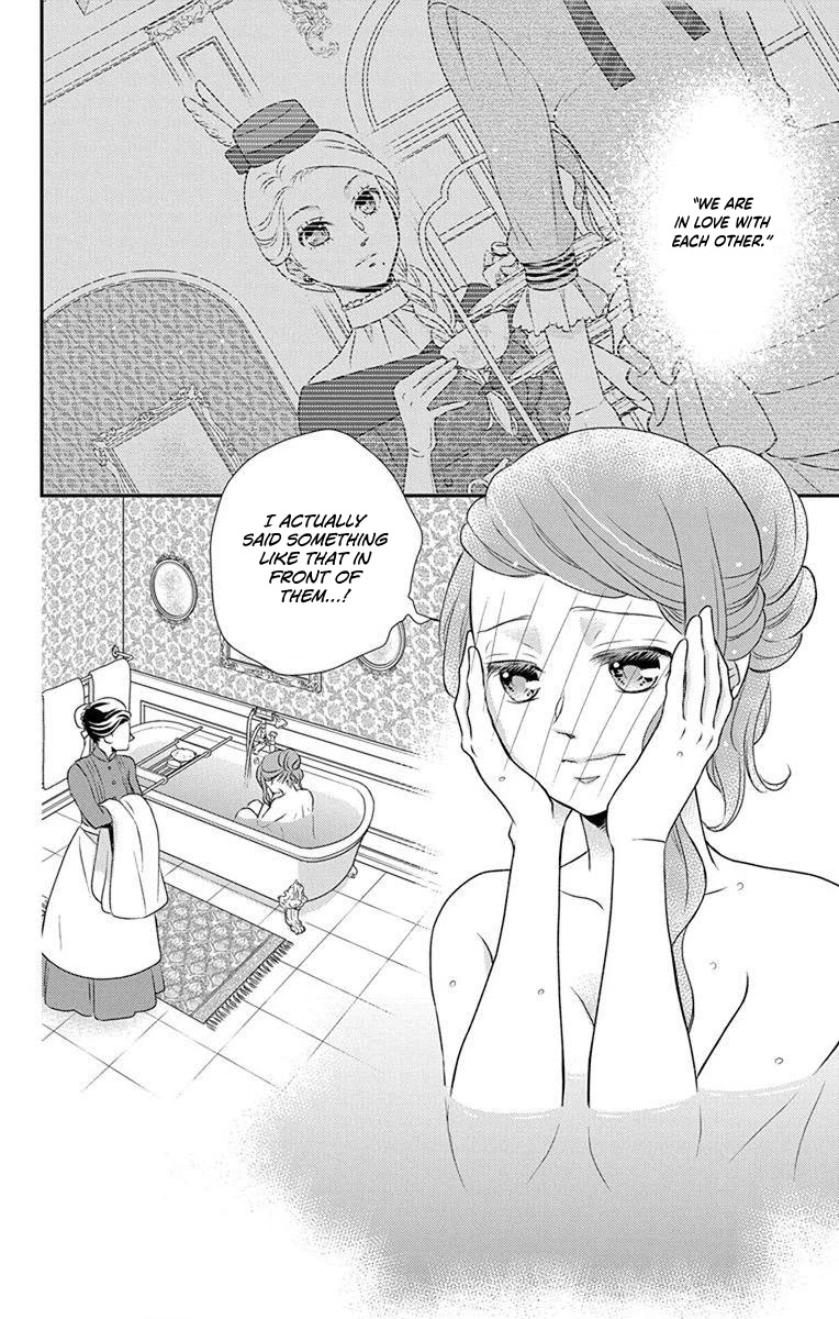 Kuro Hakushaku wa Hoshi o Mederu Chapter 61 page 5 - Chapter 61