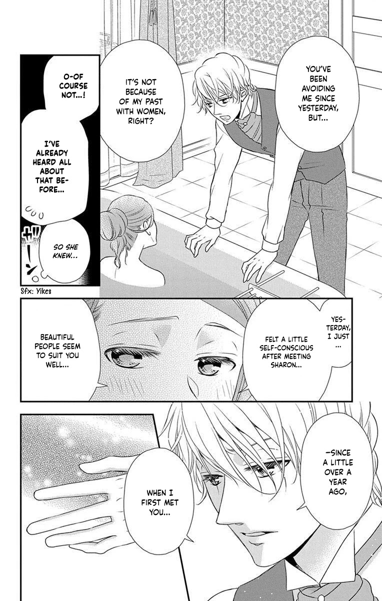Kuro Hakushaku wa Hoshi o Mederu Chapter 61 page 9 - Chapter 61