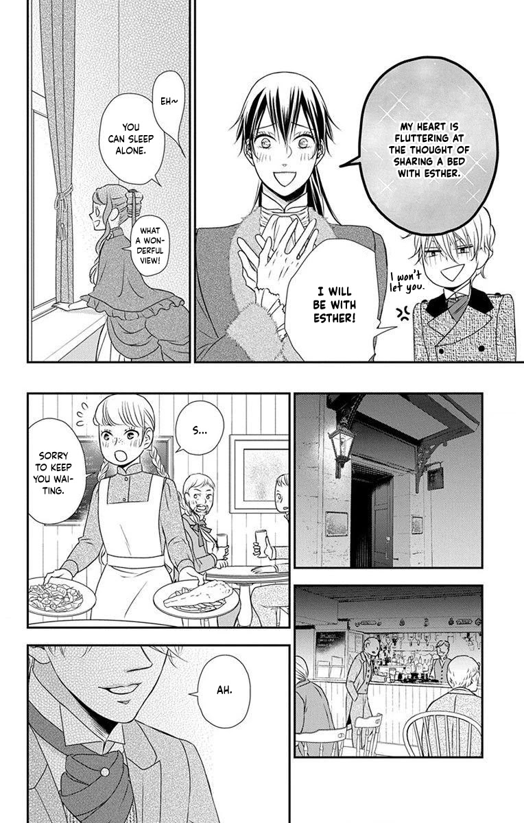 Kuro Hakushaku wa Hoshi o Mederu Chapter 62 page 15 - Chapter 62