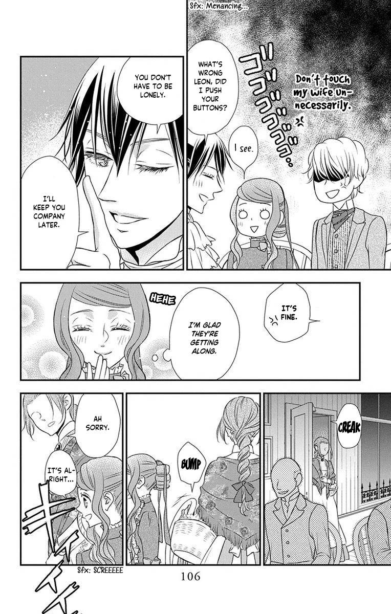 Kuro Hakushaku wa Hoshi o Mederu Chapter 62 page 17 - Chapter 62