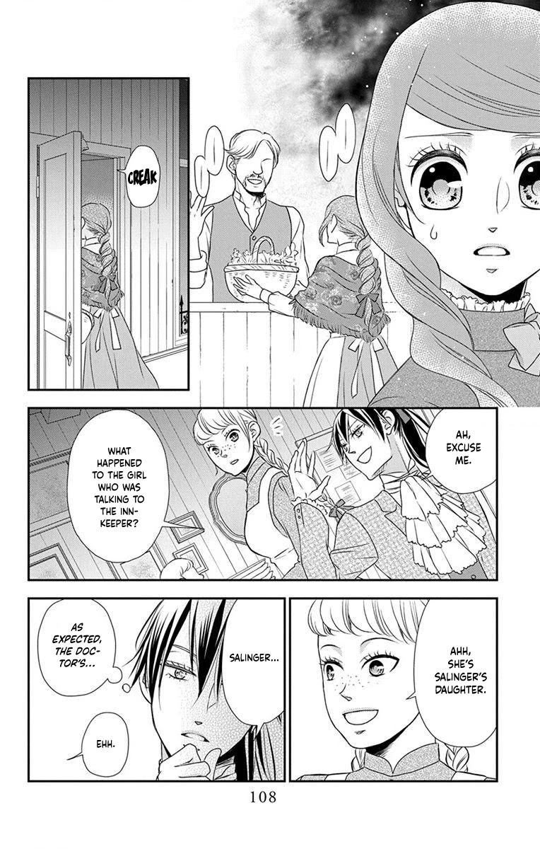 Kuro Hakushaku wa Hoshi o Mederu Chapter 62 page 19 - Chapter 62
