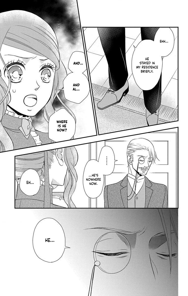 Kuro Hakushaku wa Hoshi o Mederu Chapter 62 page 32 - Chapter 62
