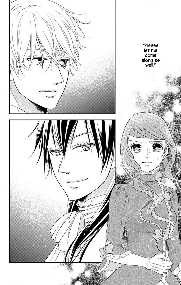 Kuro Hakushaku wa Hoshi o Mederu Chapter 62 page 5 - Chapter 62