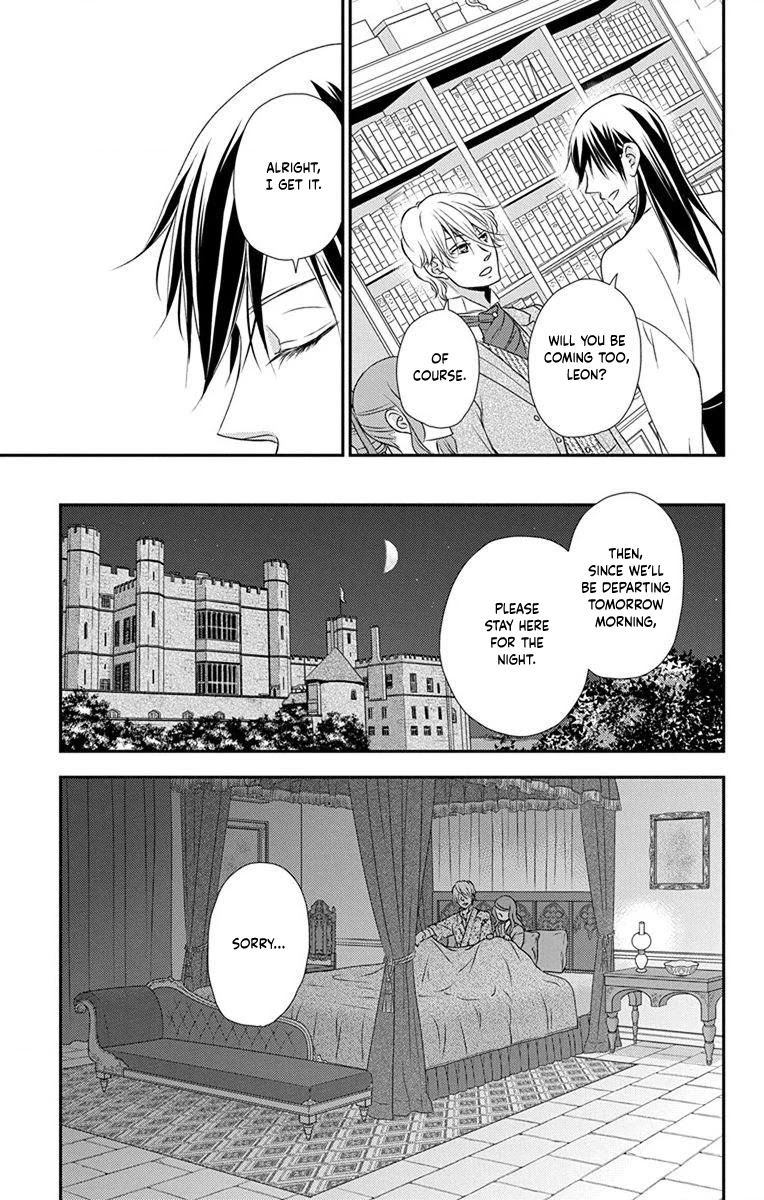 Kuro Hakushaku wa Hoshi o Mederu Chapter 62 page 6 - Chapter 62