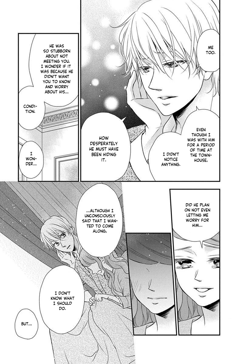 Kuro Hakushaku wa Hoshi o Mederu Chapter 62 page 8 - Chapter 62
