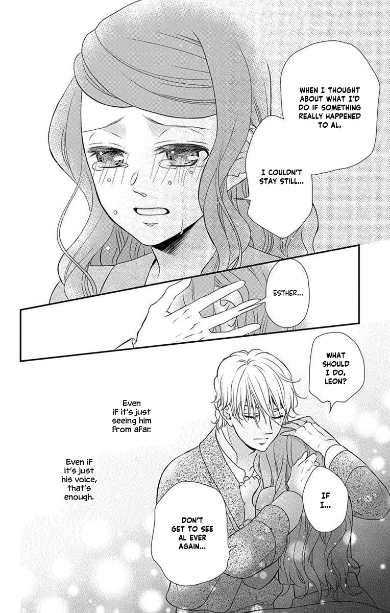 Kuro Hakushaku wa Hoshi o Mederu Chapter 62 page 9 - Chapter 62