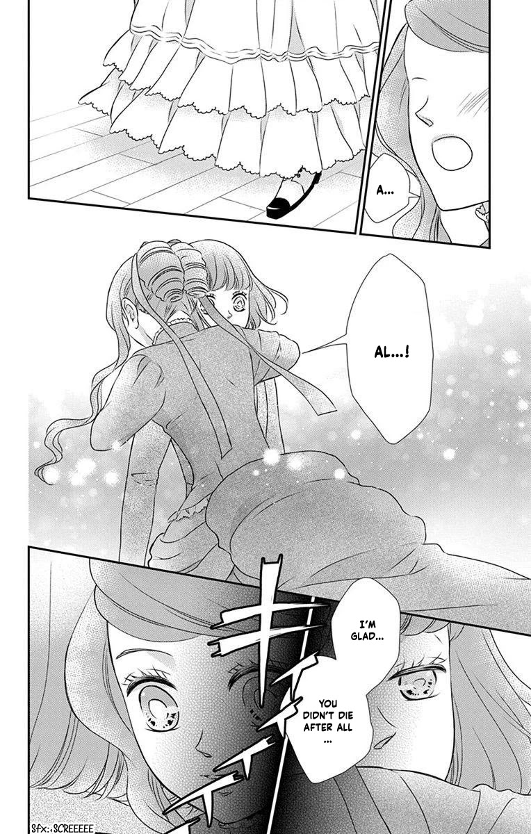 Kuro Hakushaku wa Hoshi o Mederu Chapter 63 page 12 - Chapter 63