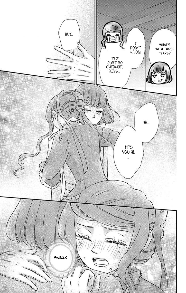Kuro Hakushaku wa Hoshi o Mederu Chapter 63 page 15 - Chapter 63
