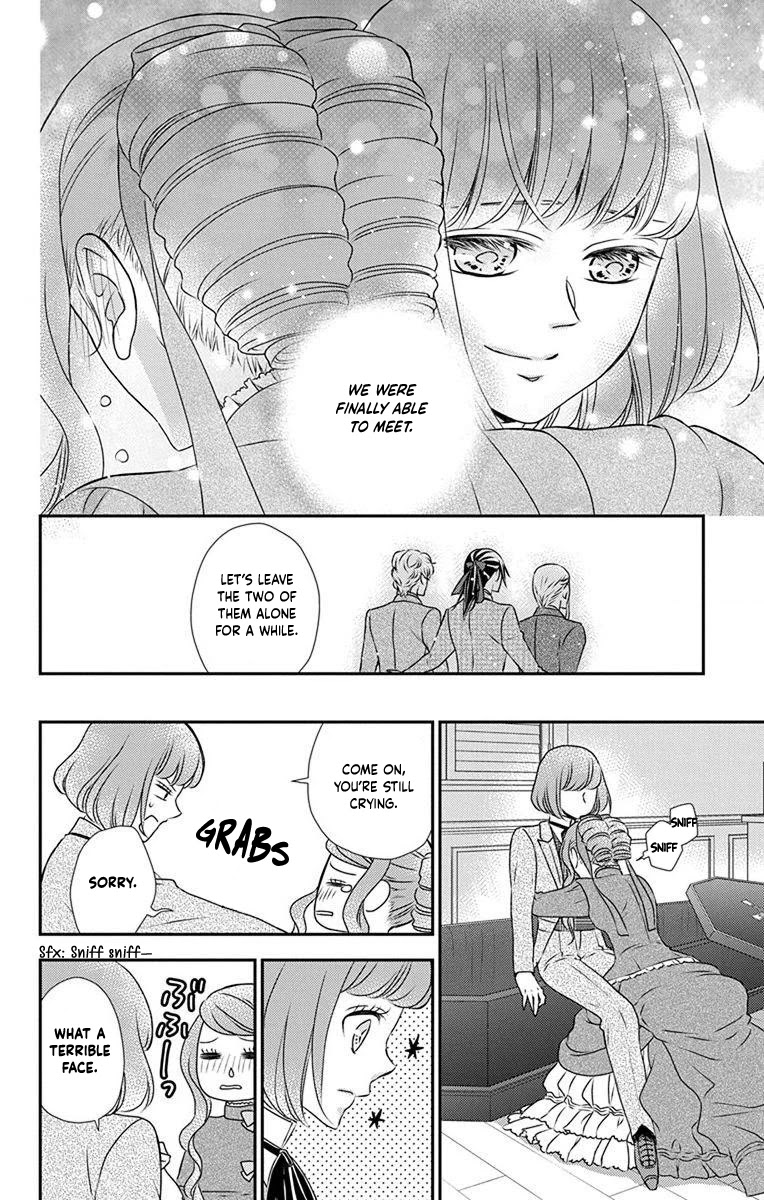 Kuro Hakushaku wa Hoshi o Mederu Chapter 63 page 16 - Chapter 63