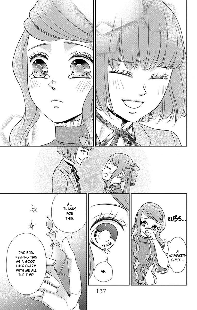 Kuro Hakushaku wa Hoshi o Mederu Chapter 63 page 17 - Chapter 63