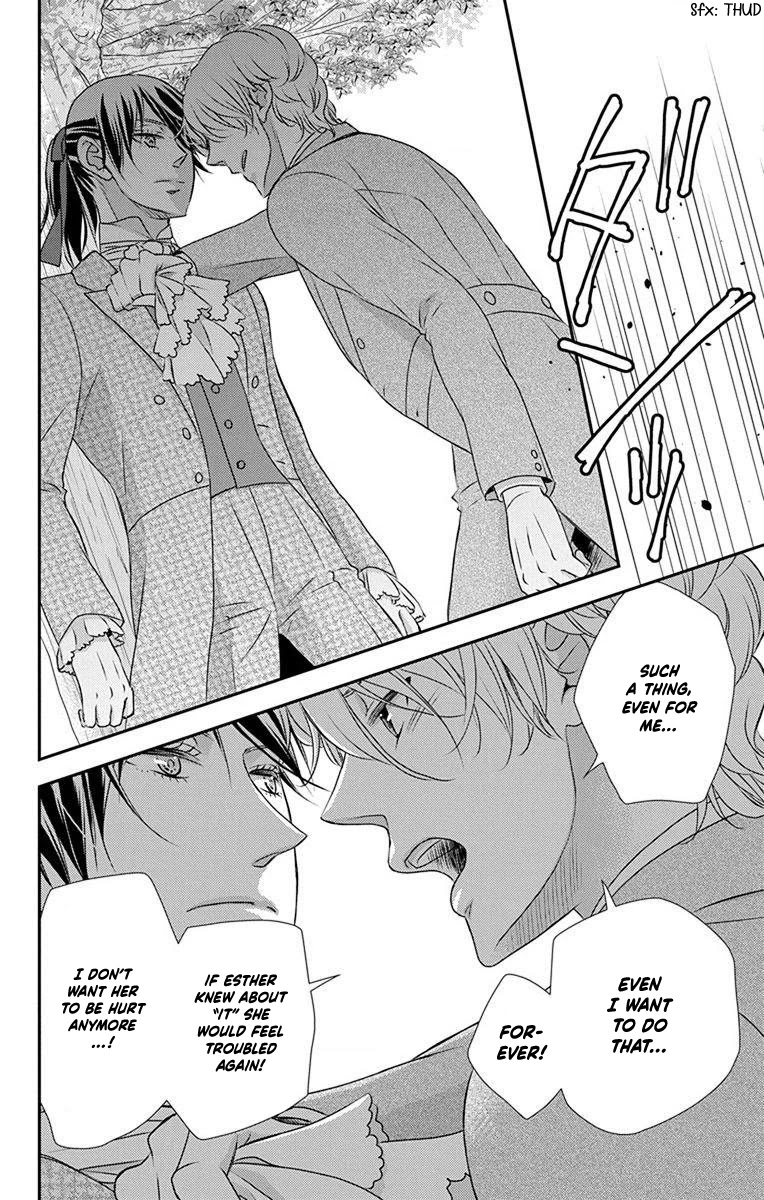 Kuro Hakushaku wa Hoshi o Mederu Chapter 63 page 20 - Chapter 63