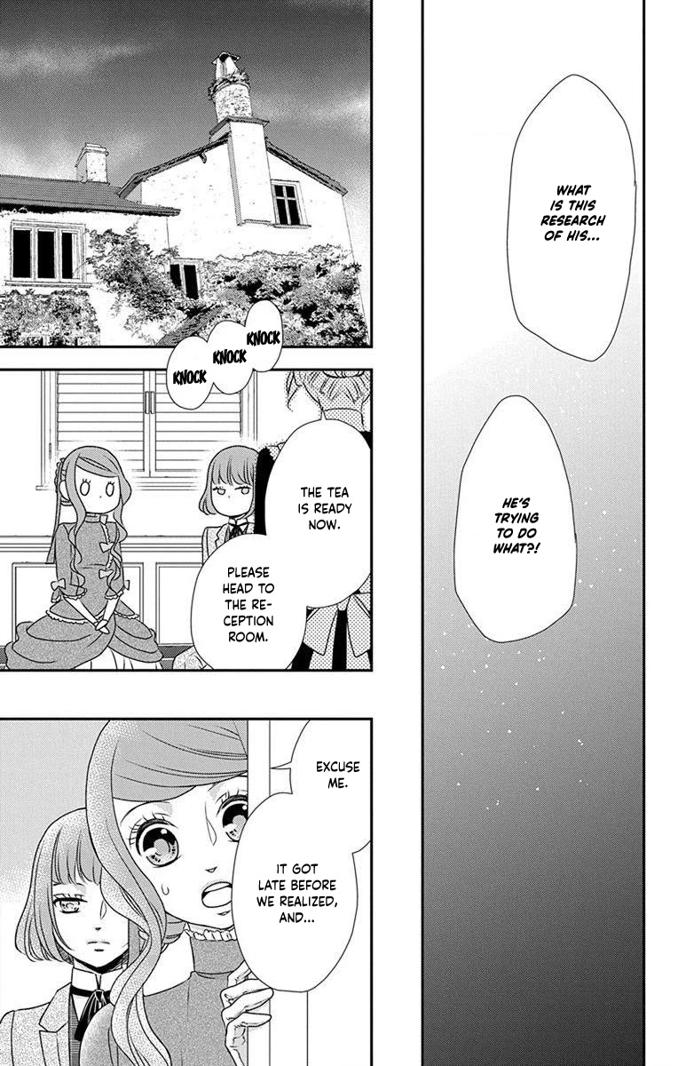 Kuro Hakushaku wa Hoshi o Mederu Chapter 63 page 23 - Chapter 63