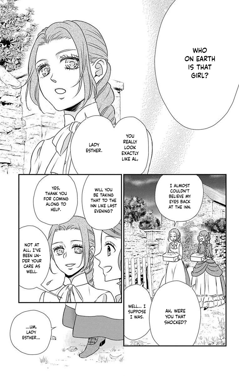Kuro Hakushaku wa Hoshi o Mederu Chapter 63 page 27 - Chapter 63