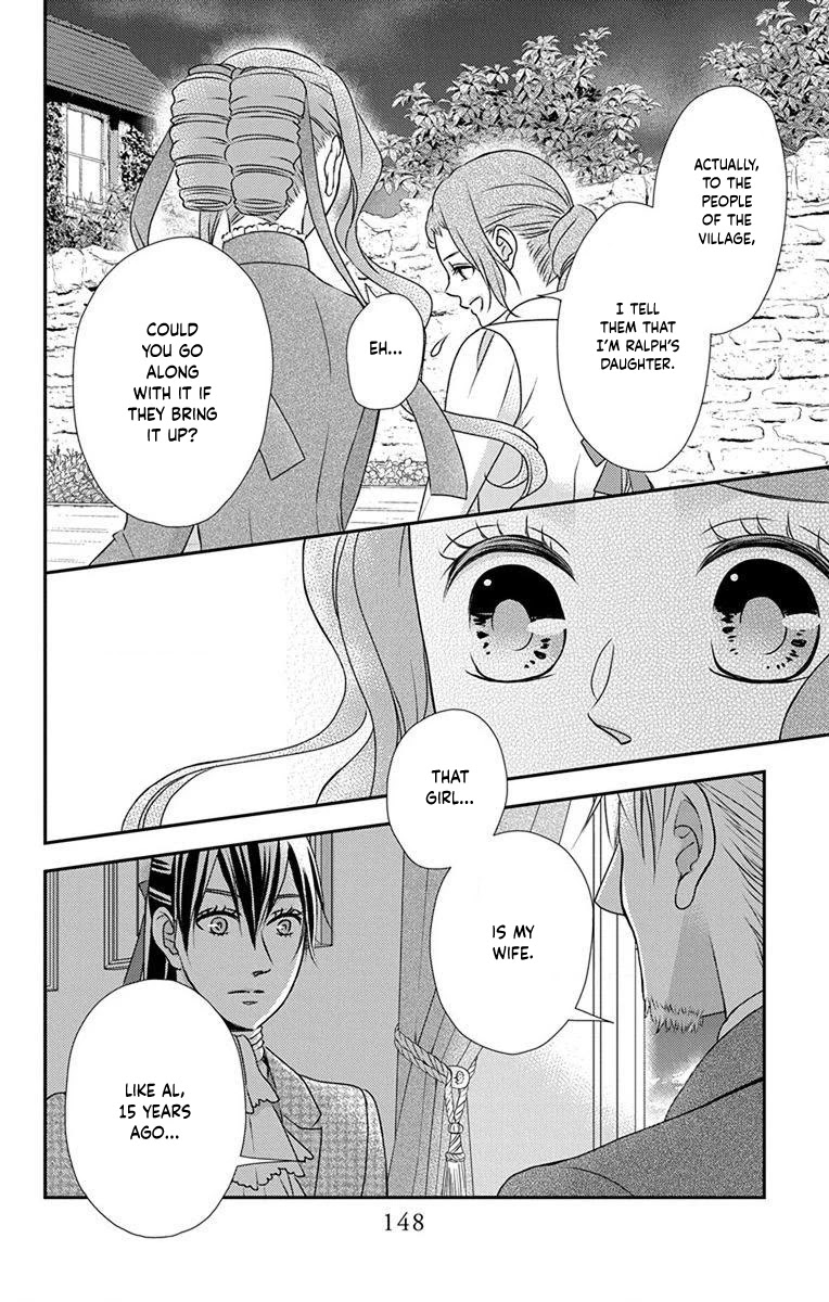 Kuro Hakushaku wa Hoshi o Mederu Chapter 63 page 28 - Chapter 63