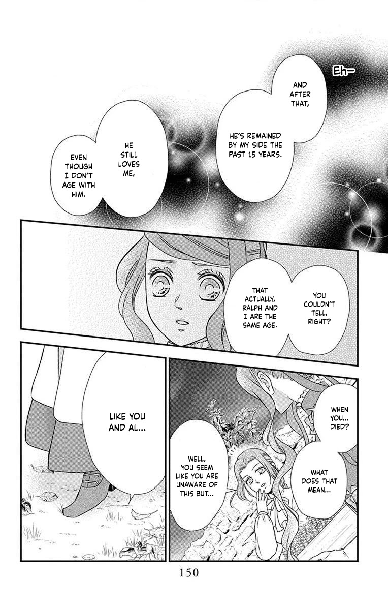 Kuro Hakushaku wa Hoshi o Mederu Chapter 63 page 30 - Chapter 63