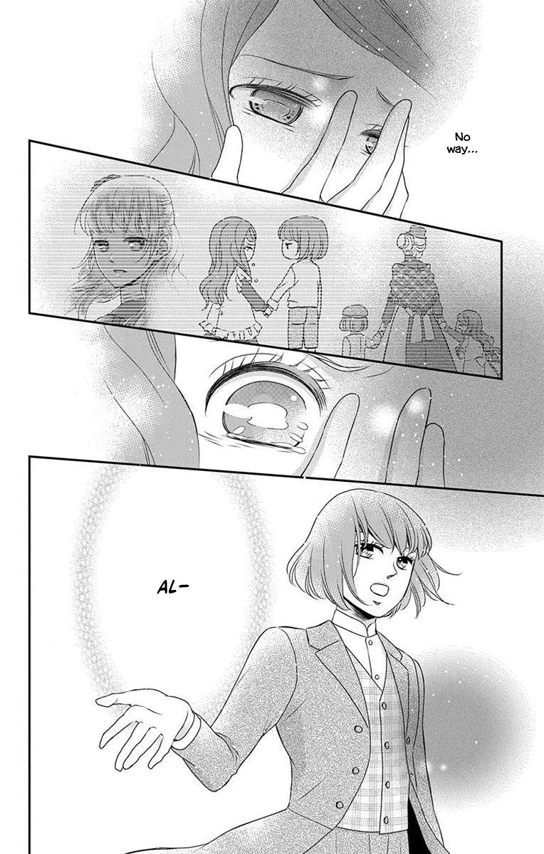 Kuro Hakushaku wa Hoshi o Mederu Chapter 63 page 7 - Chapter 63