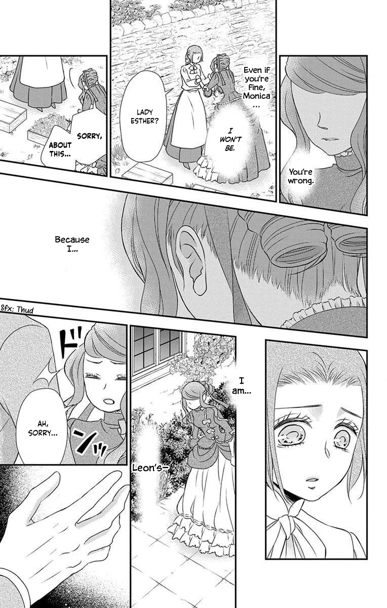 Kuro Hakushaku wa Hoshi o Mederu Chapter 64 page 12 - Chapter 64