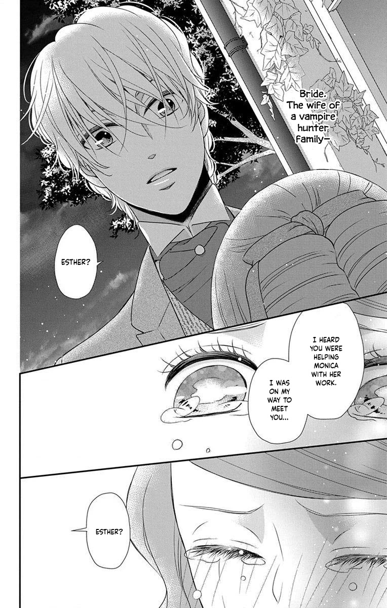 Kuro Hakushaku wa Hoshi o Mederu Chapter 64 page 13 - Chapter 64