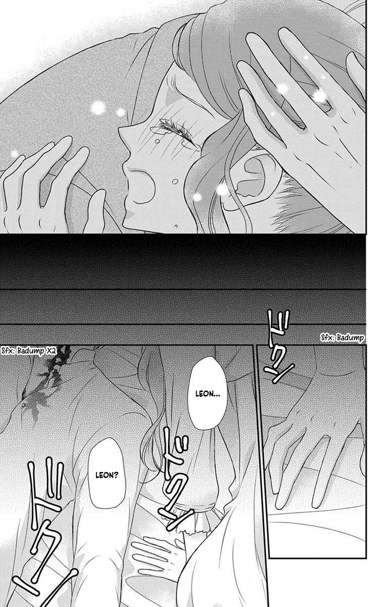 Kuro Hakushaku wa Hoshi o Mederu Chapter 64 page 16 - Chapter 64