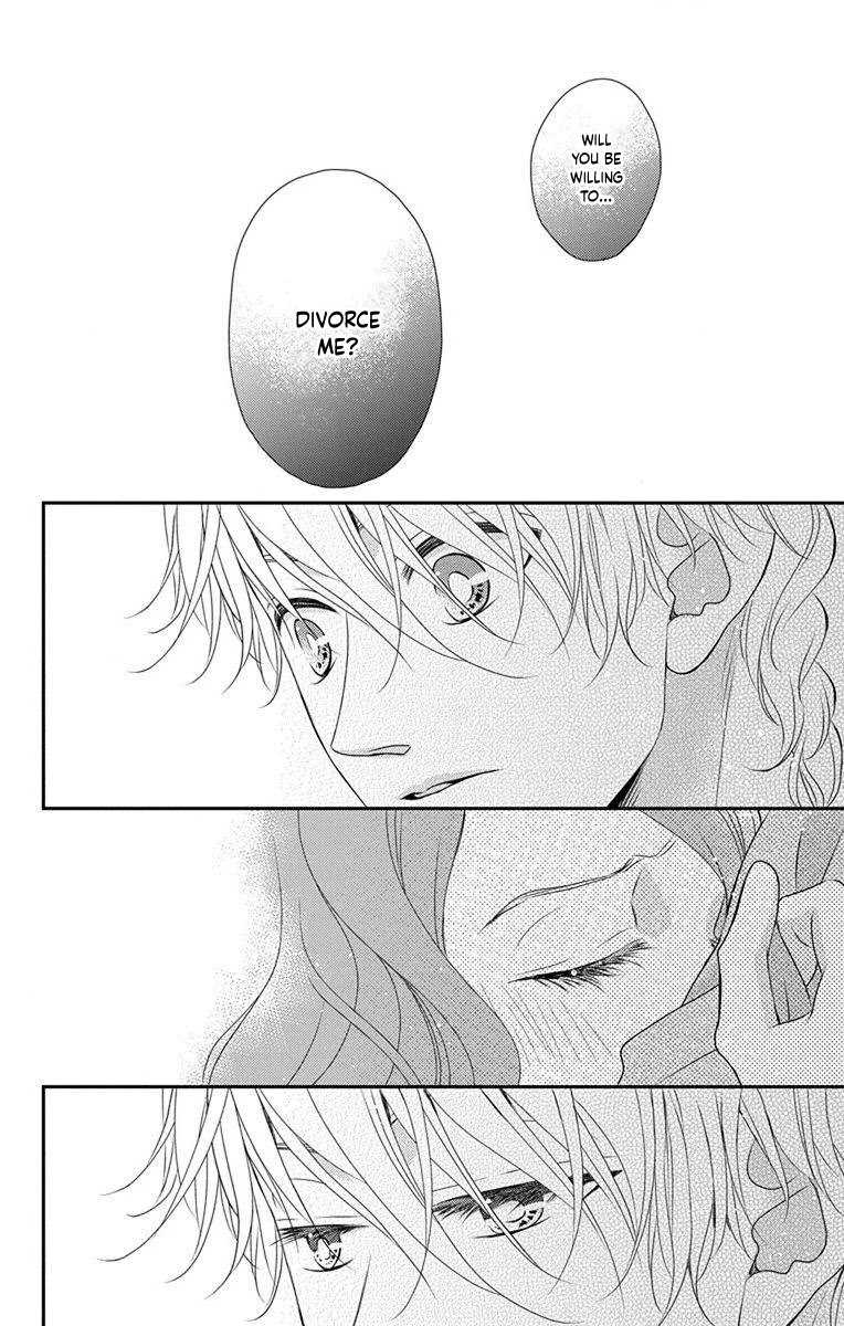 Kuro Hakushaku wa Hoshi o Mederu Chapter 64 page 21 - Chapter 64