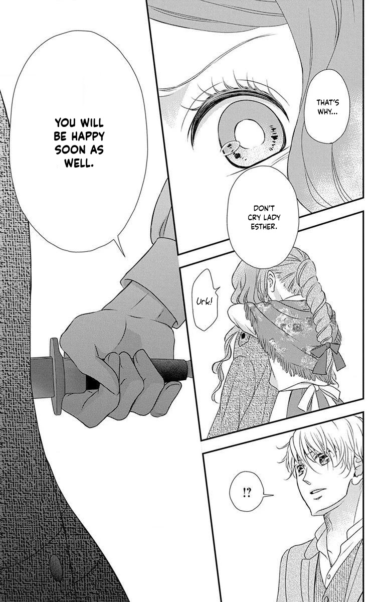 Kuro Hakushaku wa Hoshi o Mederu Chapter 64 page 29 - Chapter 64