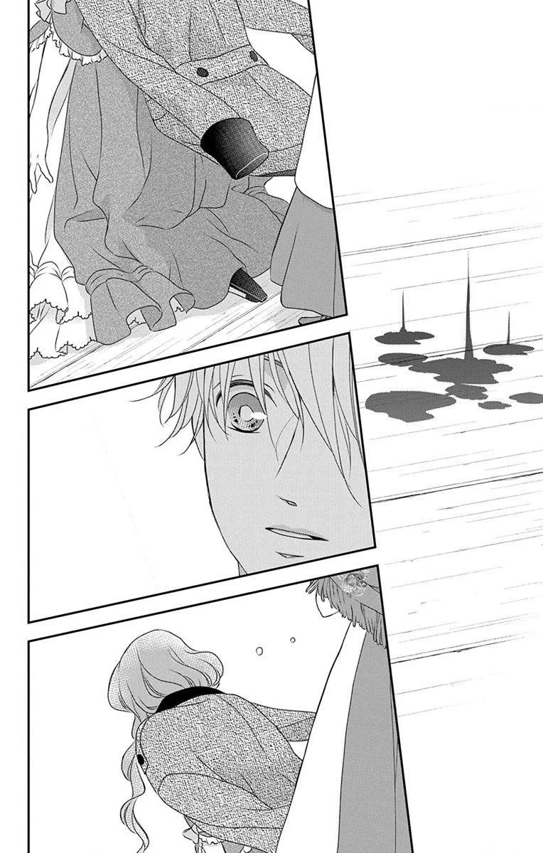 Kuro Hakushaku wa Hoshi o Mederu Chapter 64 page 30 - Chapter 64