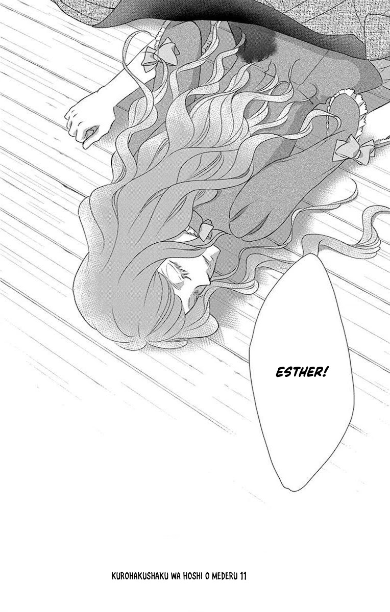 Kuro Hakushaku wa Hoshi o Mederu Chapter 64 page 32 - Chapter 64