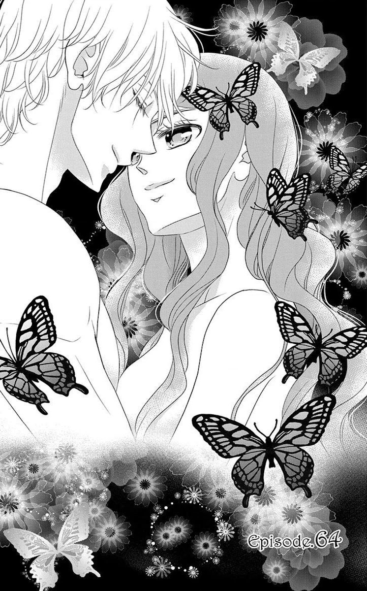 Kuro Hakushaku wa Hoshi o Mederu Chapter 64 page 4 - Chapter 64