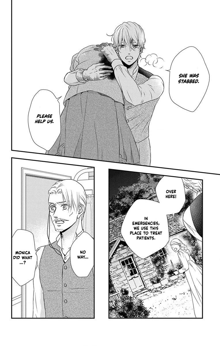 Kuro Hakushaku wa Hoshi o Mederu Chapter 65 page 12 - Chapter 65